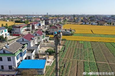 對(duì)35千伏油電331線27號(hào)桿與34號(hào)桿進(jìn)行老舊拉線更換