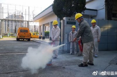 變電運維室組織開展主題為“關(guān)注消防，生命至上”的消防安全日活動