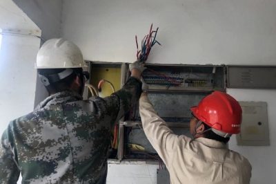 集中表箱安全檢查