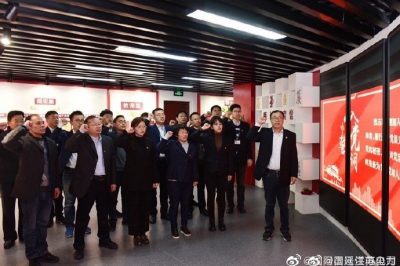 支部聯(lián)動(dòng)開(kāi)展主題黨日活動(dòng)