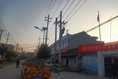 線路搭頭松動(dòng)，快捷服務(wù)保運(yùn)行