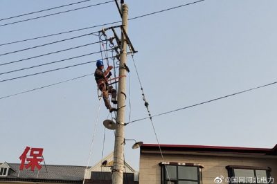 對35千伏堯王莊變電站35千伏堯鳳線路進行導線更換工作
