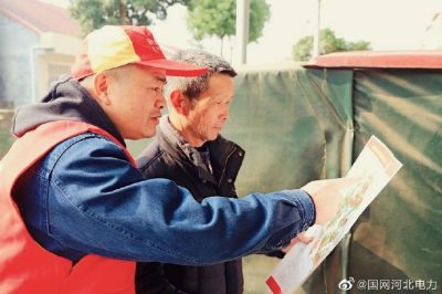 安全標(biāo)語千萬條，畫冊(cè)詳細(xì)把您教