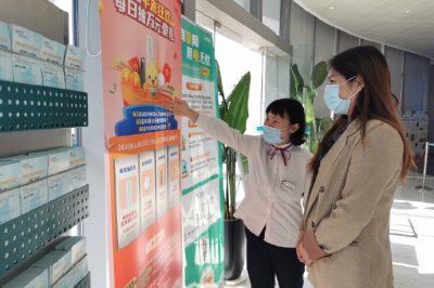 幫助用戶(hù)領(lǐng)養(yǎng)蘇電丫，為公益活動(dòng)獻(xiàn)出了自己的一份愛(ài)心