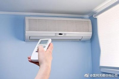 冬季用電量為啥這么高？合理省電有妙招