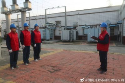 35千伏獨(dú)樂(lè)崗變電站秋檢