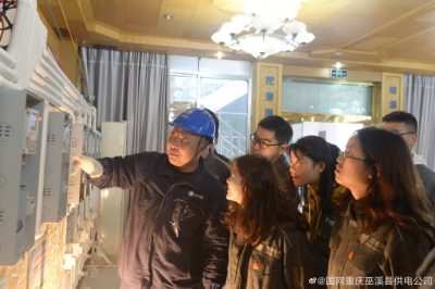 開展“崗位實踐干精彩 提質(zhì)增效勇?lián)敗敝黝}團建活動