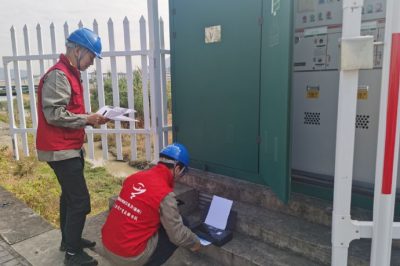 國網(wǎng)溫州供電公司“方案e答”助力“最多跑一次”