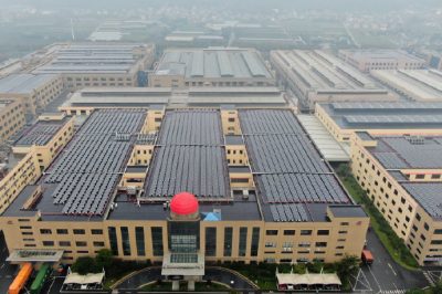 浙江首個(gè)基于光儲(chǔ)+智慧能源管理的綠色工廠示范項(xiàng)目在寧波投運(yùn)