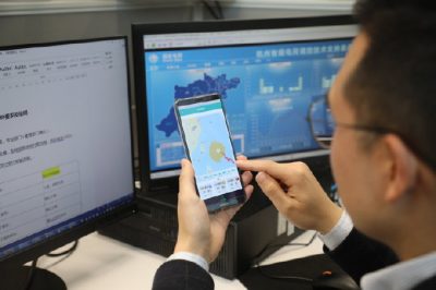 國(guó)網(wǎng)省內(nèi)首套高彈性電網(wǎng)掌上調(diào)度駕駛艙在杭投入試運(yùn)行