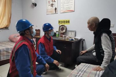煤改電保供暖，扶弱助困走在先