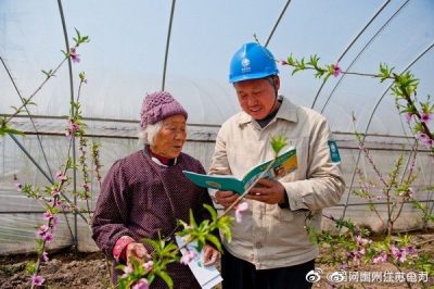 開(kāi)展電力設(shè)施保護(hù)宣傳工作  普及科學(xué)用電常識(shí)