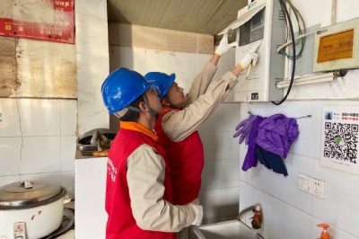 檢查并測試糕團店等店鋪的漏電保護器開關(guān)