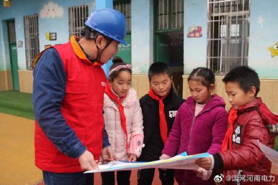 開展安全用電宣傳進(jìn)校園活動