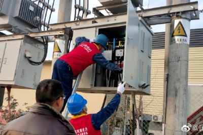 對客戶室內(nèi)外低壓線路、電暖器、插座、開關(guān)等用電設(shè)備進行檢查