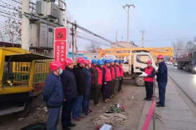 對(duì)“煤改電”線路10千伏635大興線開展故障處置應(yīng)急實(shí)戰(zhàn)無(wú)腳本演練