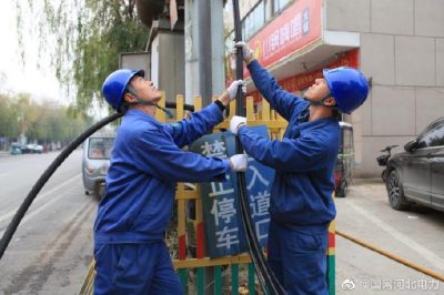 315千伏臺(tái)區(qū)出線電纜出現(xiàn)破損