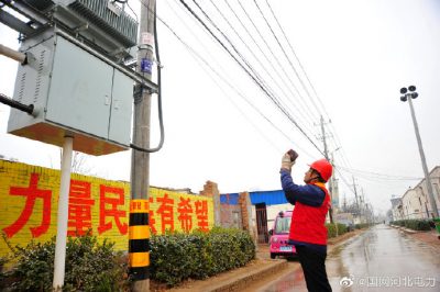 對配變臺區(qū)、供用線路、表尾接線等進(jìn)行精心排查