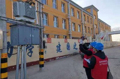 對吳王學(xué)校變壓器及高低壓線路進行紅外測溫