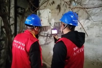 對(duì)供用電設(shè)備、計(jì)量裝置等進(jìn)行紅外測(cè)溫，發(fā)現(xiàn)隱患及時(shí)消除