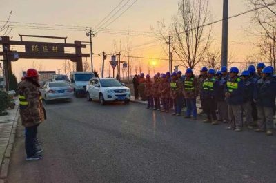 對時村營鄉(xiāng)陳莊村進行農(nóng)網(wǎng)升級改造