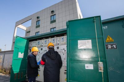 嘉興首次開(kāi)展冬季需求側(cè)響應(yīng)