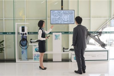 無(wú)人營(yíng)業(yè)廳診斷調(diào)研暨營(yíng)業(yè)廳智能辦電機(jī)器人成果發(fā)布會(huì)順利召開(kāi)