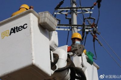 帶負(fù)荷拆除隔離開(kāi)關(guān)