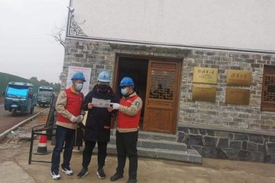 為清華大學(xué)鄉(xiāng)村振興工作站建設(shè)提供“星級服務(wù)”