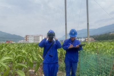 四川省涼山州越西縣發(fā)生2.7級地震 電網(wǎng)運行正常