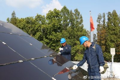 莊鄉(xiāng)鄧莊村光伏項目進(jìn)行了義務(wù)檢查