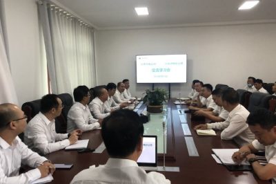 興平公司到禮泉供電分公司交流學習