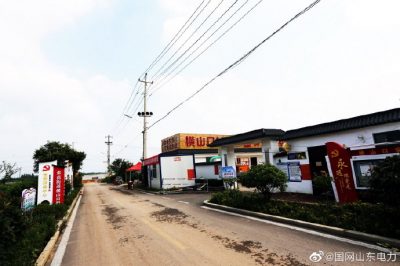 共享村級電網(wǎng)資源 助力美麗鄉(xiāng)村建設(shè)