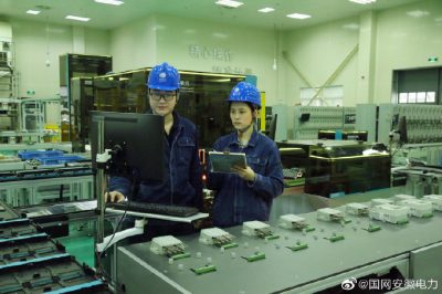 開(kāi)展電能表抽檢自動(dòng)化流水線調(diào)試