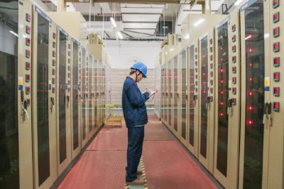 國(guó)網(wǎng)新一代變電站二次系統(tǒng)示范工程在杭州開(kāi)建