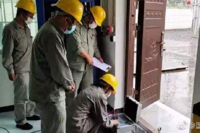 110千伏金銅嶺變電站開(kāi)展變電站接地導(dǎo)通檢測(cè)實(shí)用培訓(xùn)