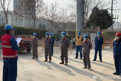 亮麗眾源工程分公司正在全面推進110kV滈川線遷改工程