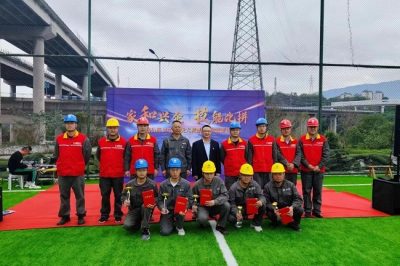 首屆無人機(jī)智能巡檢技能競(jìng)賽圓滿落幕