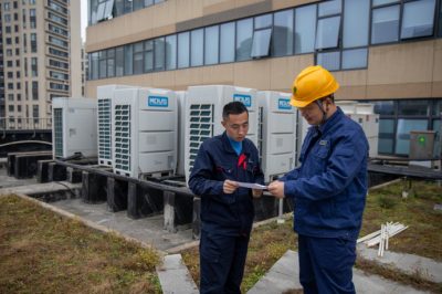 寧波鎮(zhèn)海首個空調(diào)負荷科學管理項目落地